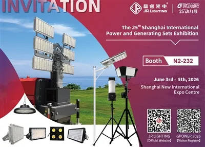 Alăturați-vă nouă la cea de-a 25-a ediție GPOWEP CHINA 2026 la Shanghai, în perioada 3-5 iunie